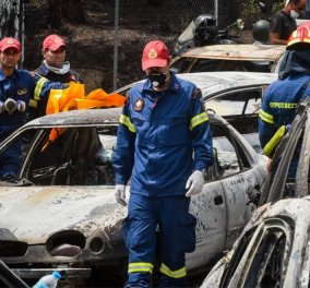Καταπέλτης το BBC για το Μάτι: «Η Αστυνομία έστελνε τους οδηγούς στην κατεύθυνση της φωτιάς» 