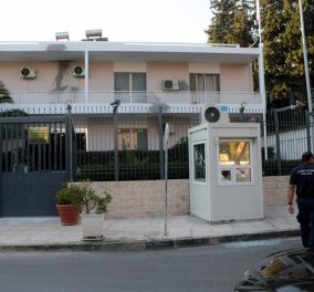 Πέθανε η σύζυγος του φρουρού της πρεσβείας του Ιράν που επιτέθηκε ο «Ρουβίκωνας» - "Εμείς ζητούμε ταπεινά συγνώμη" λέει η ανακοίνωση