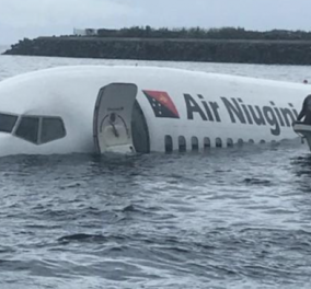 Συγκλονιστικές φωτογραφίες και βίντεο: Αεροσκάφος με 35 επιβάτες προσθαλασσώθηκε σε λιμνοθάλασσα - Κατατρόμαξαν αλλά επέζησαν όλοι  - Κυρίως Φωτογραφία - Gallery - Video