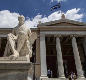 Good news: Η Ιατρική Αθηνών αναδείχθηκε ως μία από τις καλύτερες Σχολές παγκοσμίως! - Κυρίως Φωτογραφία - Gallery - Video