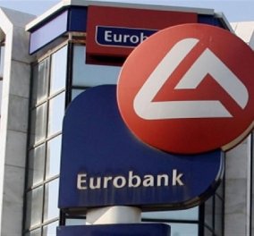 Eurobank: Οι κλάδοι που αύξησαν την απασχόληση την τελευταία 5ετία - Κυρίως Φωτογραφία - Gallery - Video
