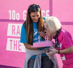 40.000 συμμετέχοντες χάραξαν δρόμο ενάντια στον καρκίνο του μαστού στο επετειακό 10ο Greece Race for the Cure