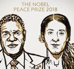 Νόμπελ Ειρήνης: Ο γυναικολόγος Ντένις Μουκουέγκε κι η ακτιβίστρια Νάντια Μουράντ (Βίντεο) - Κυρίως Φωτογραφία - Gallery - Video