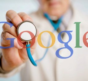 Δεν πάμε στον γιατρό, αλλά ψάχνουμε στο Google για την ασθένειά μας - Αύξηση αναζητήσεων κατά 9.000% - Κυρίως Φωτογραφία - Gallery - Video