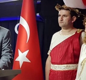 Ανακάλεσαν την πρέσβειρα της Τουρκίας που ντύθηκε "Ωραία Ελένη"- Ποιος παρίστανε το Δία (φωτό)