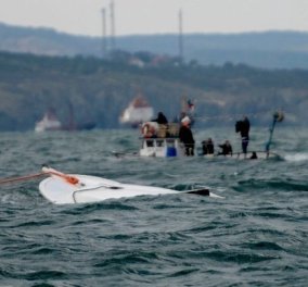 Σμύρνη: 5 νεκροί και 11 τραυματίες μετανάστες - Ανατράπηκε η βάρκα τους στο Αιγαίο (Βίντεο) - Κυρίως Φωτογραφία - Gallery - Video