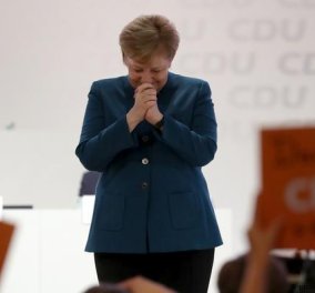 Βίντεο: Χειροκροτούσαν την Μέρκελ επί 10 λεπτά - Η συγκίνηση αποχώρησης από την προεδρία του CDU 
