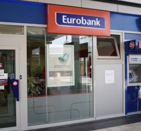 Eurobank: Πτωτικά κινήθηκαν σε ετήσια βάση οι καθαρές εξαγωγές το 3ο τρίμηνο 2018 - Κυρίως Φωτογραφία - Gallery - Video