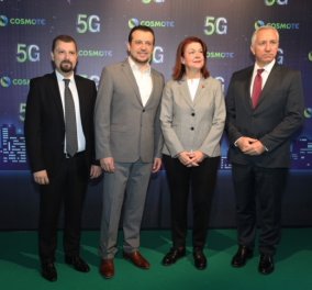  Το πρώτο δοκιμαστικό δίκτυο 5G στην Ελλάδα, από την COSMOTE