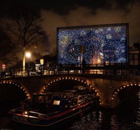 Η μαγεία του φεστιβάλ φωτός του Άμστερνταμ (φωτό & βίντεο) - Κυρίως Φωτογραφία - Gallery - Video