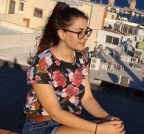 Σπαρακτικές στιγμές στο Διδυμότειχο: Η 21χρονη φοιτήτρια Ελένη Τοπαλούδη οδηγήθηκε στην τελευταία κατοικία της (Φωτό) - Κυρίως Φωτογραφία - Gallery - Video