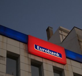 Eurobank: Ξεφεύγει από το tempo adagio η ελληνική οικονομία – Πτώση στις επενδύσεις παγίων