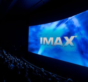 Good news: Ανοίγει απόψε η πρώτη κινηματογραφική αίθουσα IMAX στην Ελλάδα! Η Θεσσαλονίκη η τυχερή