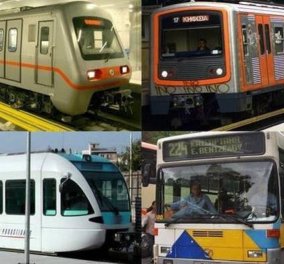 Πώς θα κινηθούν λεωφορεία, μετρό, τρόλεϊ, ηλεκτρικός, τραμ και προαστιακός τις ημέρες των εορτών - Κυρίως Φωτογραφία - Gallery - Video