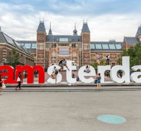 Γιατί το πιο εμβληματικό αξιοθέατο του Amsterdam δεν υπάρχει πια; Το «εκθρόνισαν»  σε ένα βράδυ - Κυρίως Φωτογραφία - Gallery - Video