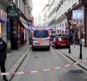 Πυροβολισμοί σε γνωστό εστιατόριο στο κέντρο της Βιέννης – Ένας νεκρός