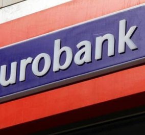 Συμφωνία Eurobank – ΕταΕ για τη στήριξη πολύ μικρών επιχειρήσεων  