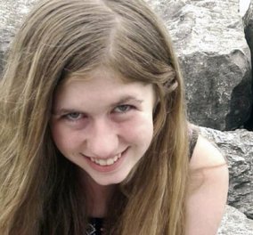 Story of the Day: 13χρονη δραπέτευσε από τον απαγωγέα και δολοφόνο των γονιών της - Ήταν σαν φάντασμα (φώτο-βίντεο)