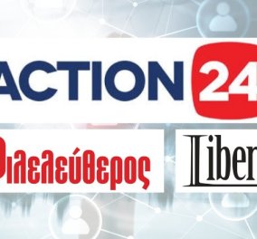 To Action 24, o Φιλελεύθερος & η Liberal γίνονται ένα & δημιουργούν το νέο όμιλο στα media
