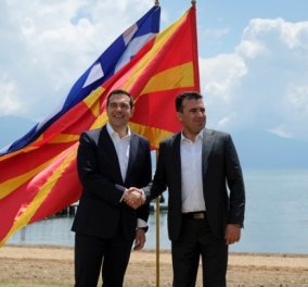 Και το όνομα αυτής "Βόρεια Μακεδονία" - Υπερψηφίστηκε η Συμφωνία των Πρεσπών στην ΠΓΔΜ - Όλα τα βλέμματα στραμμένα στην Ελλάδα 