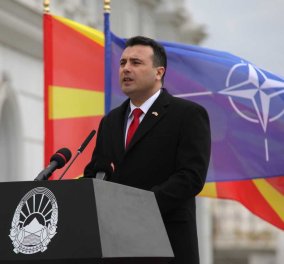 Σε ισχύ η Συμφωνία των Πρεσπών - Τι αλλάζει από σήμερα στη Βόρεια Μακεδονία