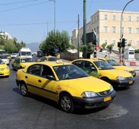 Βίντεο – Γεννητούρια μέσα σε ταξί στο κέντρο της Αθήνας: Η ετοιμόγεννη δεν πρόλαβε να φτάσει στο μαιευτήριο