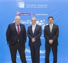 “Growth Awards” 2019: 7 ελληνικές επιχειρήσεις επιβραβεύθηκαν για τις βέλτιστες πρακτικές τους, την καινοτομία & την εξωστρέφεια