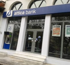 Ο Γιώργος Μιχελής αναλαμβάνει πρόεδρος στην Attica Bank - Το Who is Who   