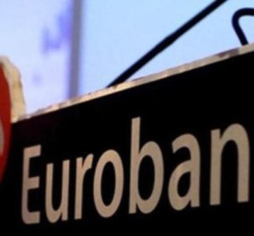 Eurobank: Μαθήματα από τη ελληνική κρίση - Πρωτοφανές το οικονομικό και κοινωνικό κόστος - Κυρίως Φωτογραφία - Gallery - Video