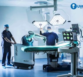 6.	ΥΓΕΙΑ: Πρωτοπορεί στην εκπαίδευση ιατρών από Ενωμένα Αραβικά Εμιράτα & Σαουδική Αραβία στη ρομποτική ορθοπαιδική χειρουργική - Κυρίως Φωτογραφία - Gallery - Video