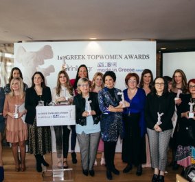 1st Greek Topwomen Awards: Απονεμήθηκαν τα βραβεία του eirinika & του madeingreece σε 20 Ελληνίδες που διαπρέπουν στην Ελλάδα ή παγκοσμίως