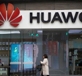Η Huawei άσκησε αγωγή εναντίον της κυβέρνησης των ΗΠΑ - Κλιμακώνεται η κόντρα - Κυρίως Φωτογραφία - Gallery - Video