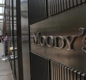 H Moody΄s αναβαθμίζει την Ελλάδα και ξαναβλέπει πιο αισιόδοξα την πιστοληπτική της ικανότητα