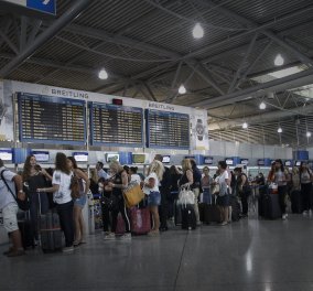 Ανακοίνωση: Σε ισχύ από σήμερα ο νέος κανονισμός για τα αεροπορικά σας ταξίδια- Καλύτερα διαβατήριο από ταυτότητα