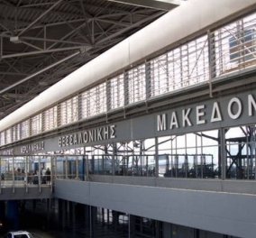 Σύλληψη γυναίκας στο αεροδρόμιο «Μακεδονία» για παράνομο εμπόριο οργάνων (φωτό) - Κυρίως Φωτογραφία - Gallery - Video