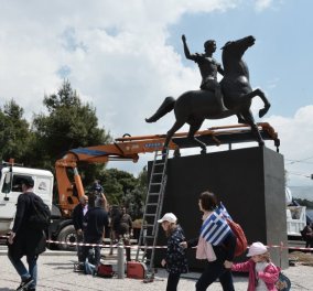 Άγαλμα του Μεγάλου Αλεξάνδρου στο κέντρο της Αθήνας - Έργο του γλύπτη Γιάννη Παππά (φώτο)