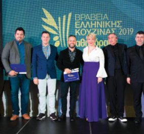 Βραβεία Ελληνικής Κουζίνας 2019 από το Αθηνόραμα: Δείτε τους μεγάλους νικητές  - Κυρίως Φωτογραφία - Gallery - Video