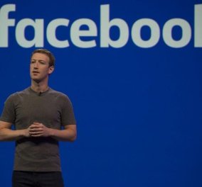 Facebook: Ο Μαρκ Ζούκερμπεργκ ο μεγάλος «γιός» του ίντερνετ διεκδικεί αυστηρότερες ρυθμίσεις!   