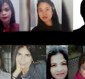 Aυτά είναι τα 7 θύματα του "Ορέστη" -  Έτσι έσπασε ο serialkiller αποκαλύπτοντας τον έναν μετά τον άλλο φόνο γυναικών & παιδιών - Κυρίως Φωτογραφία - Gallery - Video