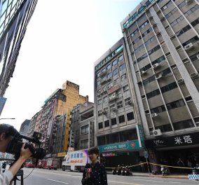 Συγκλονιστικά βίντεο από το σεισμό στην Ταϊβάν "Άνοιξε" η γη - Τα κτήρια ¨"χορεύουν" ανεξέλεγκτα - Σαν από χαρτί ο ουρανοξύστης "σχίστηκε" 