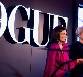 Vogue Greece ξανά: Η "βίβλος της μόδας" επέστρεψε με ένα μεγάλο πάρτι (φώτο)