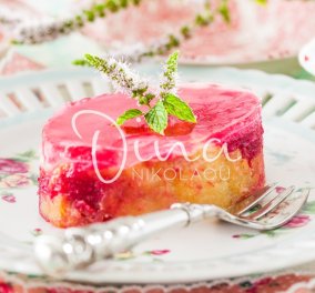 Περίσσεψε το τσουρέκι από το Πάσχα; - H Ντίνα Νικολάου μας φτιάχνει ένα απίστευτο γλυκό – Πάστα από τσουρέκι και ζελέ τριαντάφυλλο