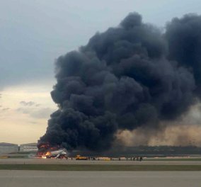 Συγκλονιστικό βίντεο ντοκουμέντο από την αεροπορική τραγωδία στη Ρωσία – Πώς τυλίχτηκε στις φλόγες; - Κυρίως Φωτογραφία - Gallery - Video
