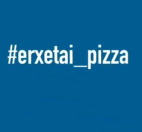 #Erxetai_Pizza: Απέσυρε τελικά η Domino's την "πολιτική διαφήμιση" -"Δεν θα αναμειχθούμε" (φώτο-βίντεο) - Κυρίως Φωτογραφία - Gallery - Video