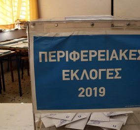 Εκλογές 2019: Μεγάλη νίκη σε περιφέρειες-δήμους για τη ΝΔ - Δεύτερη ήττα του ΣΥΡΙΖΑ