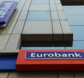 Η Eurobank Equities εκδίδει την πρώτη ανάλυση επιδοτούμενη από εισηγμένη - Κυρίως Φωτογραφία - Gallery - Video