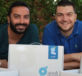 Made in Greece το “greek way”: Ο Στέλιος & ο Κώστας επαναπροσδιορίζουν το ελληνικό σουβενίρ - Κλείνουν σε τέσσερα κουτιά τα ελληνικά προϊόντα & τις συνήθειες