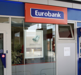 Eurobank: Οι αποφάσεις της γενικής συνέλευσης των μετόχων - Κυρίως Φωτογραφία - Gallery - Video