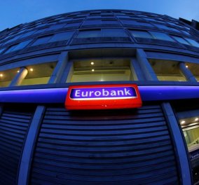 Eurobank: Ο Κωνσταντίνος Αγγελόπουλος ο νέος εκπρόσωπος του ΤΧΣ στο Δ.Σ της τράπεζας   - Κυρίως Φωτογραφία - Gallery - Video