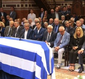 Τους ένωσε όλους : Τσίπρας, Γεννηματά, Παυλόπουλος, Παπανδρέου, Καραμανλής στην κηδεία του Αντώνη Λιβάνη (φώτο) 